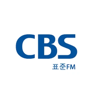 광주CBS