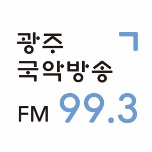 광주국악방송