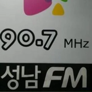 성남FM