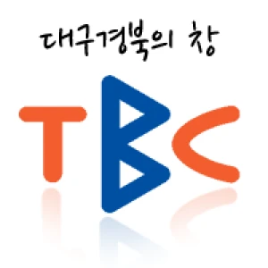 TBC 드림FM