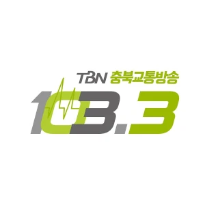 tbn 충북교통방송