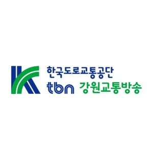 TBN 강원교통방송