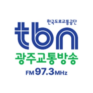 TBN 광주교통방송