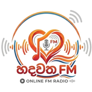 Hadawatha FM
