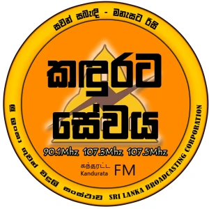 Kandurata FM