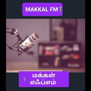 MakkalFm