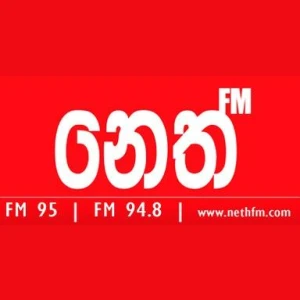 Neth FM