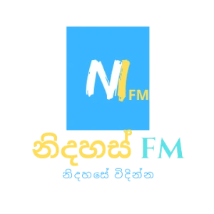 නිදහස් FM (Nidahas FM)