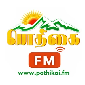 Pothikai FM