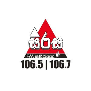 Sirasa FM