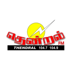 SLBC தென்றல் FM (Thendral FM)