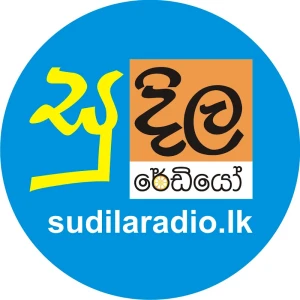 Sudila Radio