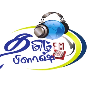 Tamils Flash FM