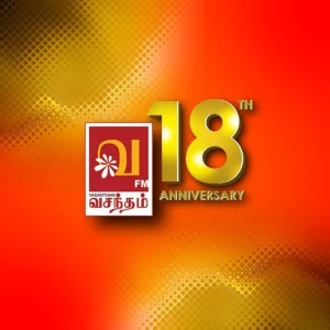 Vasantham FM