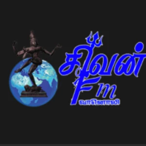 Sivan FM