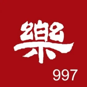 愛樂電台 (Philharmonic Radio Taipei)