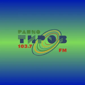 Radio Tiroz 103.7