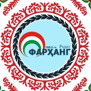 Радиои Фарҳанг