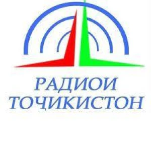 Радиои Тоҷикистон