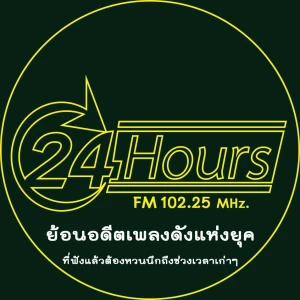 37 Radio