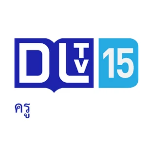 Distance Learning - DLTV 15