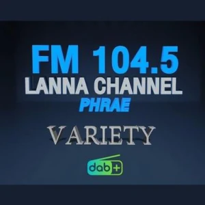 ล้านนาแชนเนล FM 104.5 MHz แพร่