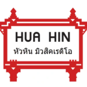 Huahin Radio