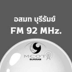 MCOT Radio Buri Ram