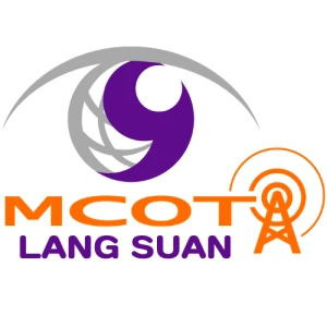 MCOT Radio Lang Suan (อสมท หลังสวน)