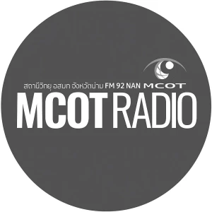 MCOT Radio Nan