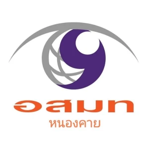 MCOT Radio Nong Khai