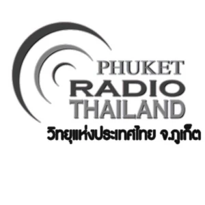 NBT Phuket