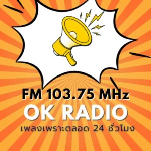 OK RADIO