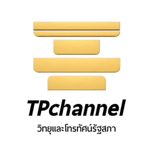 วิทยุรัฐสภา (Parliament Radio)