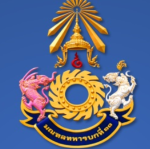 สถานีวิทยุมณฑลทหารบกที่ 11