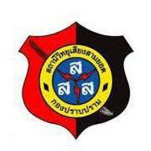 Samyod Radio Udon Thani