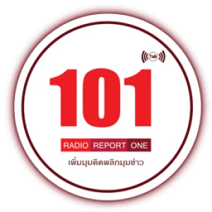 สถานีวิทยุ FM 101
