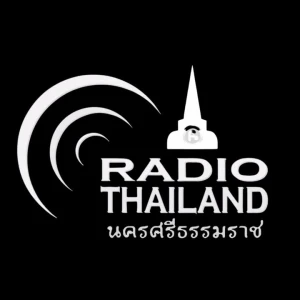 สถานีวิทยุกระจายเสียงแห่งประเทศไทยจังหวัดนครศรีธรรมราช (สวท.นครศรีธรรมราช)