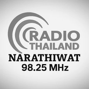 สถานีวิทยุกระจายเสียงแห่งประเทศไทยจังหวัดนราธิวาส (สวท.นราธิวาส)