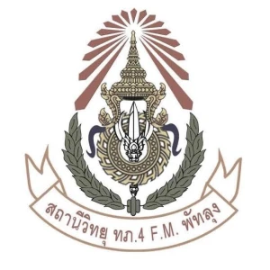 สถานีวิทยุกระจายเสียงกองทัพภาคที่ 4
