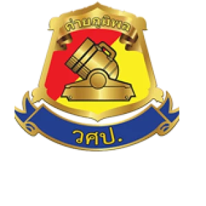 สถานีวิทยุกระจายเสียงศูนย์การทหารปืนใหญ่ (วศป.612)