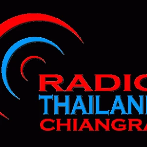 สถานีวิทยุกระจายเสียงตำรวจภูธรภาค 5 จังหวัดเชียงราย