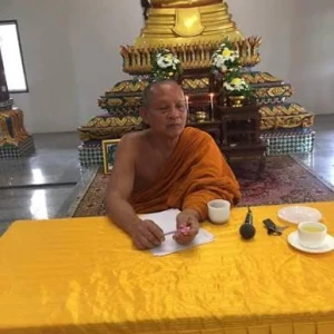 สถานีวิทยุพระพุทธศาสนาและสังคม วัดศรีทวี
