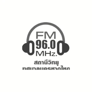 สถานีวิทยุท้องถิ่นตำบลห้วย