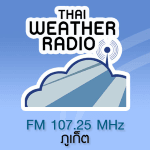 Weather Radio Phuket
