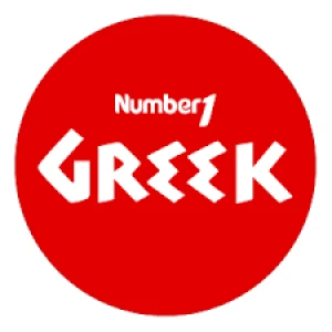 Number1 Greek