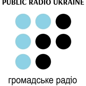 Громадське радіо