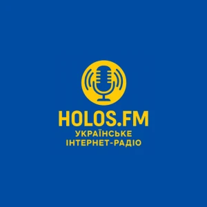 Holos.fm • Українське інтернет-радіо