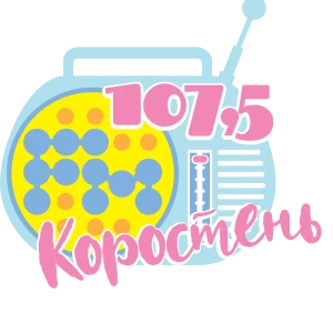 Коростень ФМ