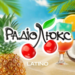 Люкс ФМ Latino